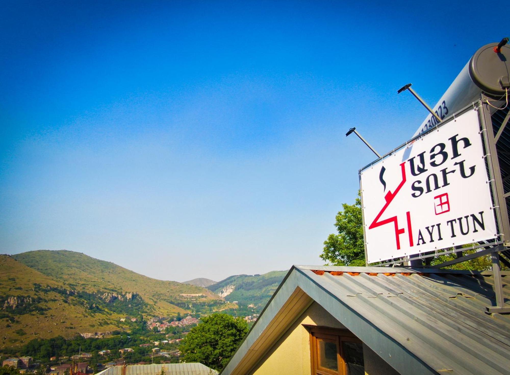 Hayi Tun Guest House Goris Extérieur photo